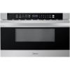 1.2 Cu.ft Drawer